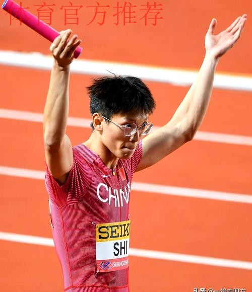 施君豪夺得田径男子200米冠军