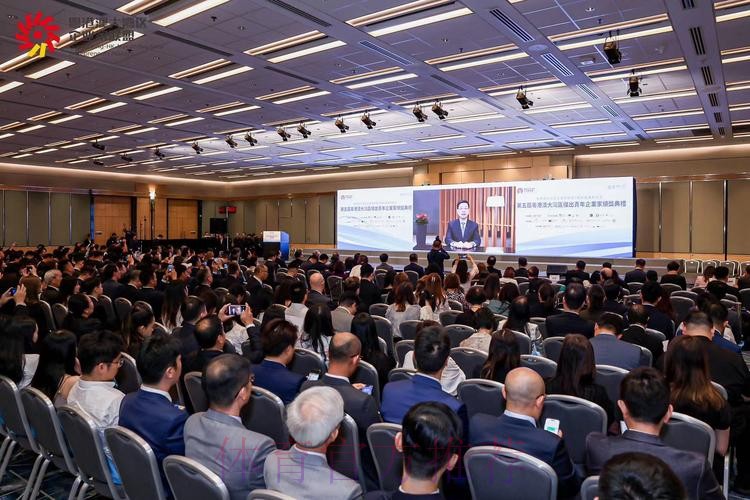 亚洲杯中国组委会召开信息技术研讨会