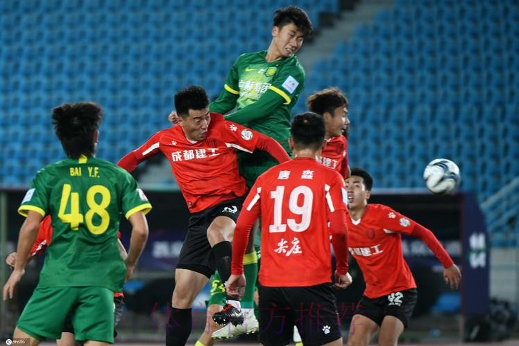 足协杯第二轮U23球员占比近四成 青年军成焦点 足协杯第二轮U23球员占比近四成 青年军成焦点