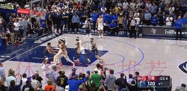 乐福控球发动反击 弧顶撤步三分得手 乐福控球发动反击 弧顶撤步三分得手